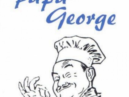 照片: Papa George